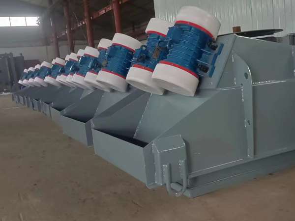 振动给料机故障