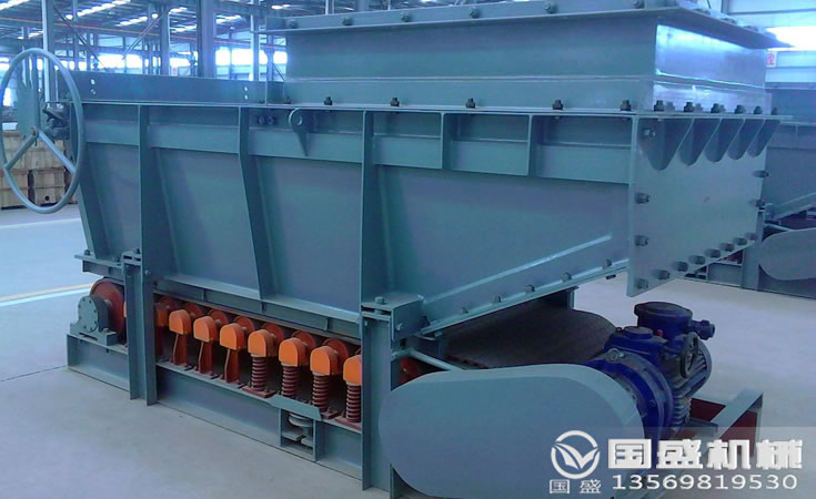 重型皮带封闭给料机