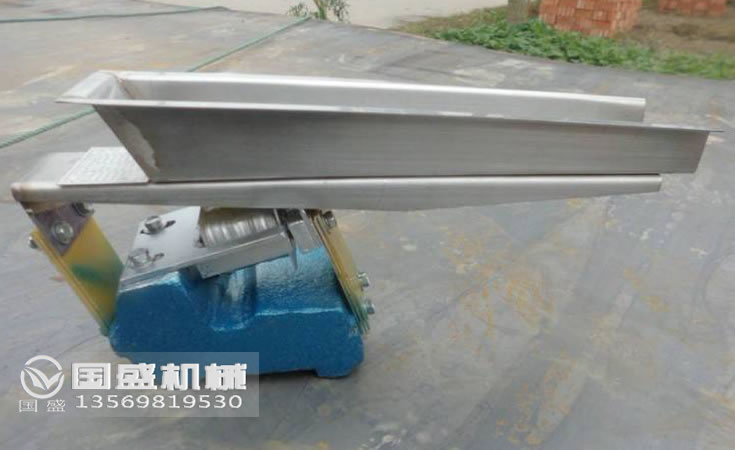 微型电磁给料机