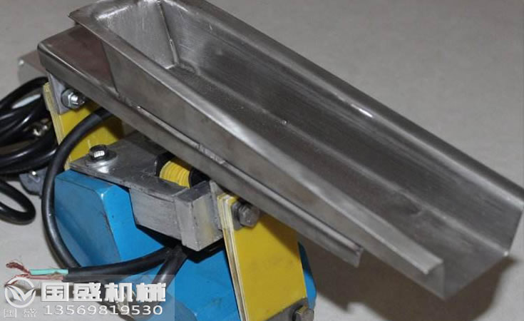 GZV微型电磁振动给料机