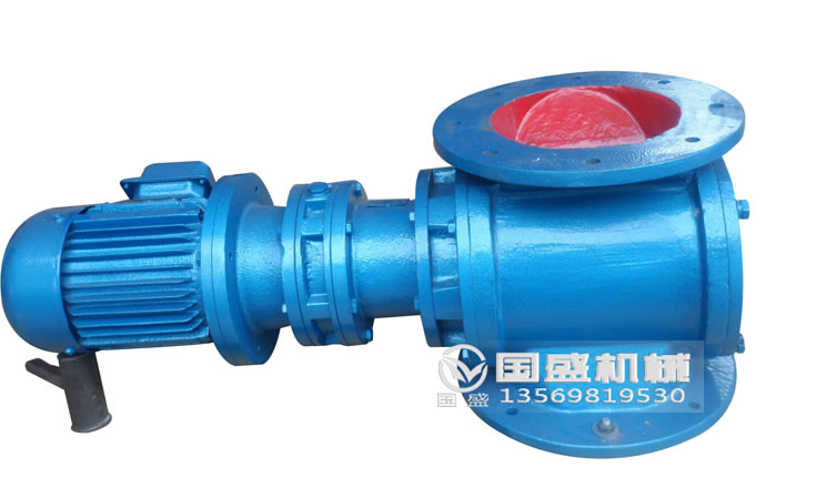 不锈钢叶轮给料机